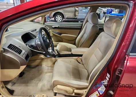 2008 Honda Civic Ex z USA, uszkodzony, nr VIN 2HGFA16878H510493